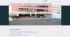 Desktop Screenshot of hotelvillage.com.br